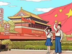 -区海鸡场饭店(石壁店)