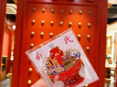 -曲氏老北京铜锅涮肉•火锅(不老街店)