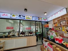 -八分场凉皮老店(正宗)