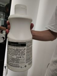 -斑斓色彩沙龙