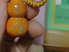 -龙湖重庆时代天街