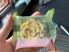 -好利来(内双楠店)