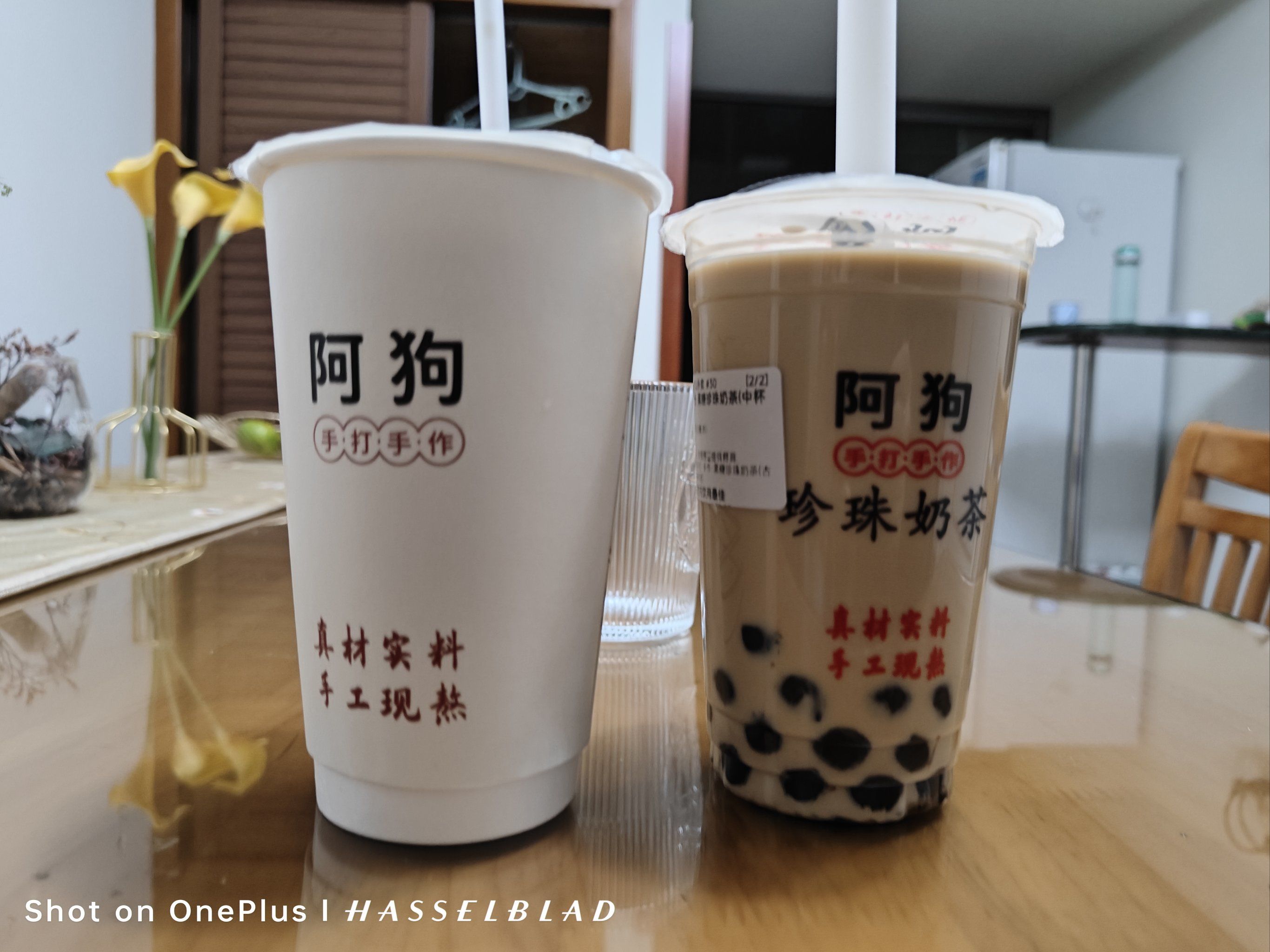 网红奶茶15两杯