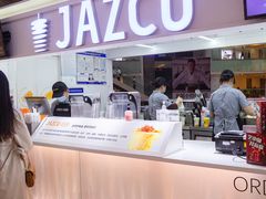 -Jazcu珍仕菓鲜榨果汁(西单大悦城店)