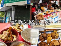 -合肥南站