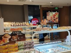 -85度C(石狮狮城店)