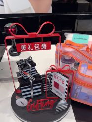-丝芙兰Sephora