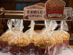 -麦陌(正弘城店)