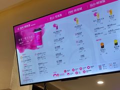 -霸王茶姬(正佳广场店)