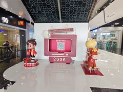 -万达广场(北京槐房店)
