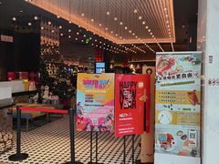 门面-汉来海港·海鲜自助餐厅(上海七宝领展广场店)