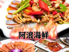 -三亚太阳湾柏悦酒店
