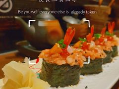 -鸟山鸣·日料食堂(王府井店)