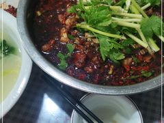 -温江公平红烧兔(总店)