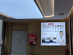 -爱齿尔口腔医院(中南院)