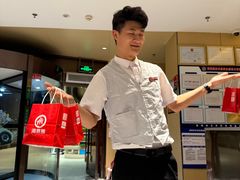 -海底捞火锅(顺城购物中心店)