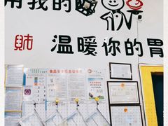 -油城印象(宾南路店)