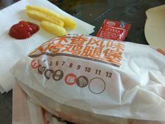 -汉堡王(华润五彩城店)