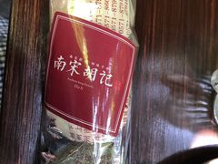 -南宋胡记(杭州灵隐寺店)