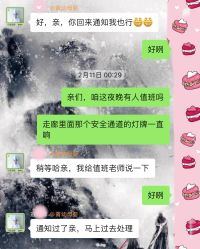 -菁幼月子会所(儿童医院店)