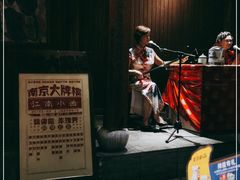 -南京大牌档(三阳广场苏宁店)