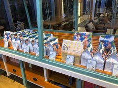 -爸爸糖手工吐司(苏州环球188店)