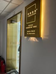 -柯琳造型