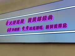 -鸡遇虾煲干锅火锅(小寨金莎店)