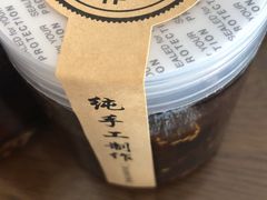 -萍香大厨·葱烧大鱼头(解放北路店)