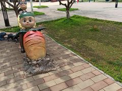 -国家动漫园