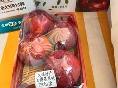-大连中远海运洲际酒店