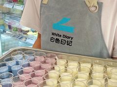 -白色日记·手作酸奶(麦凯乐店)
