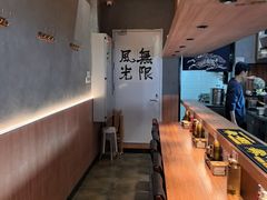 -蟹黄鱼·海派深夜面馆(江湾里店)