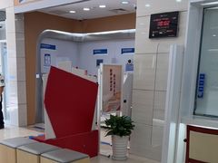 -中国民生银行(上海南汇支行)