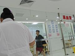 -美年大健康体检中心(太阳宫分院)