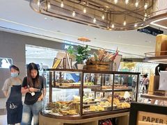 -PAPER STONE BAKERY(天汇广场店)