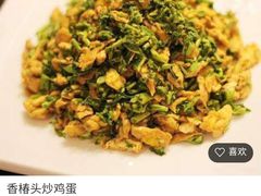 -木桶记臭鳜鱼·安徽非遗名菜(火车站白马老店)