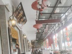 -香味轩(北海路店)