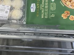-山姆会员商店(邻瑞广场店)