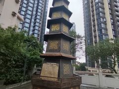 -宋少帝陵