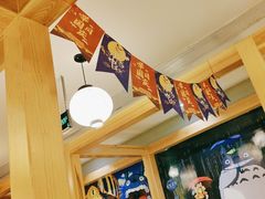 -一心创作料理屋(经开万达店)