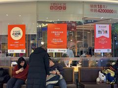 -王慧洁开口虾水饺·地道东北菜(银泰城店)