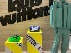 -LV路易威登(杭州万象城店)