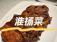 -老淮安·淮安菜(淮阴区店)