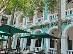 -星巴克臻选(广州沙面店)