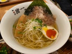 -面屋 猪一
