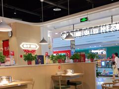 -杨翔豆皮涮牛肚(万和城店)