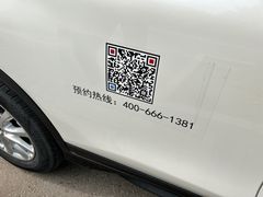 -易通行汽车陪练(通州店)