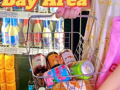 -Bay Area 湾区·Liquor Market Pub 酒类超市清吧