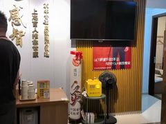 -感智盲人按摩·艾灸·肩颈SPA(岗厦店)